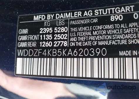 2019 Mercedes-Benz E 300 4Matic из США, поврежденный, VIN WDDZF4KB5KA620390